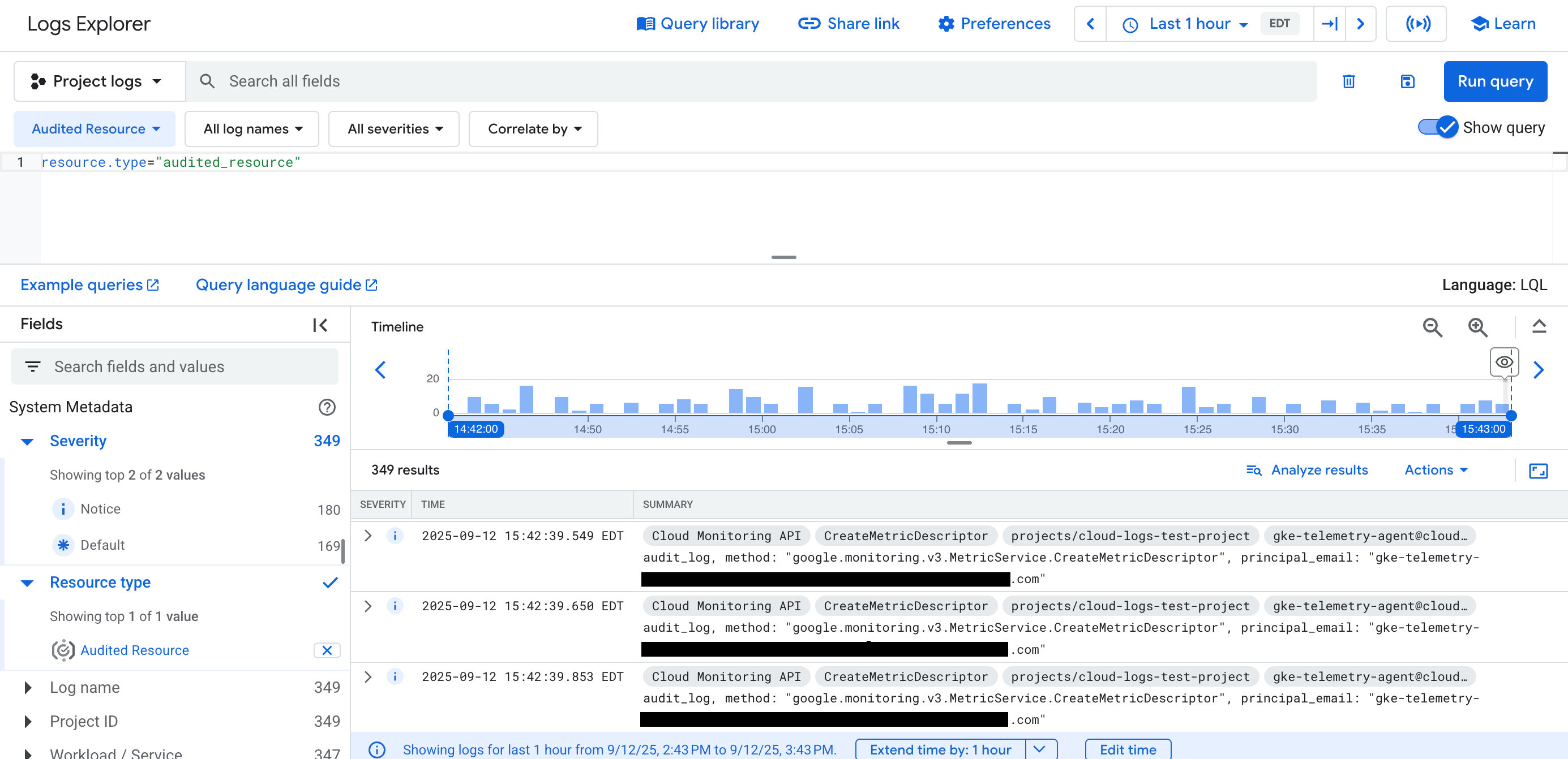 ממשק המשתמש של Logs Explorer.